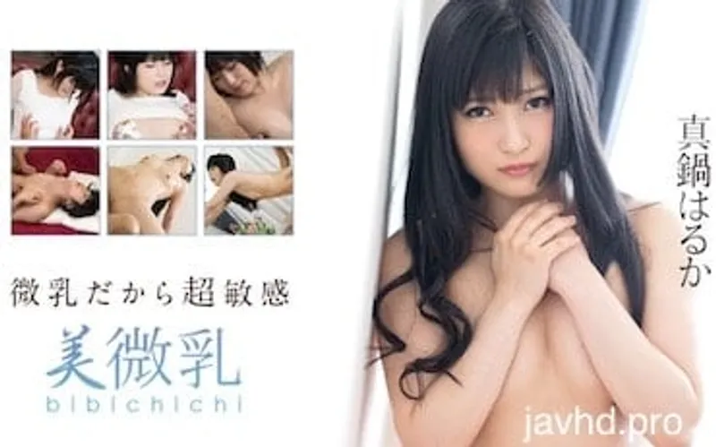 Làm tình gái lỗ lồn xinh mặt dâm vô đối haruka manabe